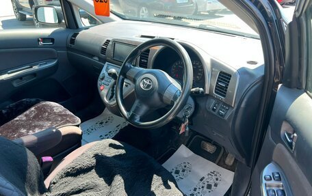 Toyota Wish II, 2004 год, 739 000 рублей, 10 фотография