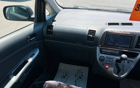 Toyota Wish II, 2004 год, 739 000 рублей, 14 фотография