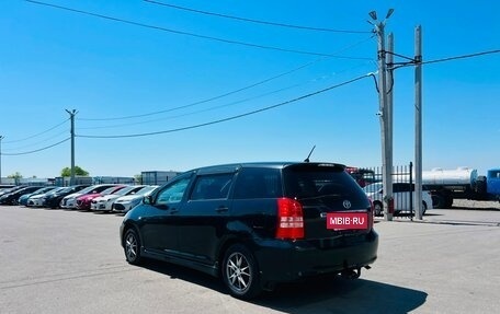 Toyota Wish II, 2004 год, 739 000 рублей, 4 фотография
