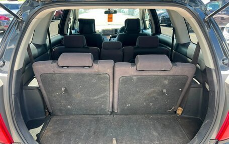 Toyota Wish II, 2004 год, 739 000 рублей, 19 фотография