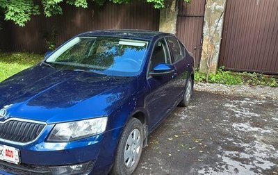 Skoda Octavia, 2014 год, 1 045 000 рублей, 1 фотография