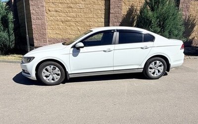 Volkswagen Passat B8 рестайлинг, 2017 год, 1 680 000 рублей, 1 фотография