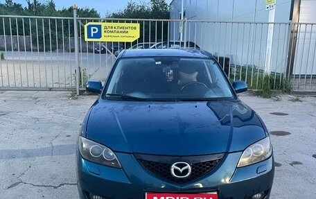 Mazda 3, 2007 год, 500 000 рублей, 1 фотография