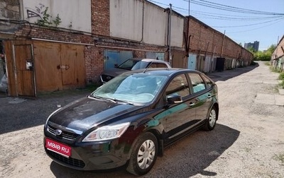 Ford Focus II рестайлинг, 2011 год, 450 000 рублей, 1 фотография