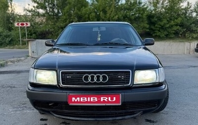 Audi 100, 1991 год, 285 000 рублей, 1 фотография