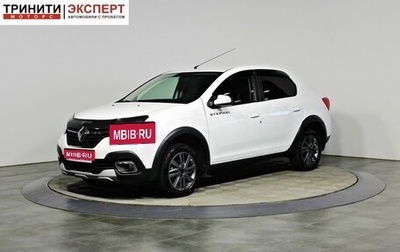 Renault Logan II, 2020 год, 1 397 000 рублей, 1 фотография