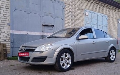 Opel Astra H, 2007 год, 400 000 рублей, 1 фотография
