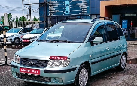 Hyundai Matrix I рестайлинг, 2006 год, 450 000 рублей, 1 фотография