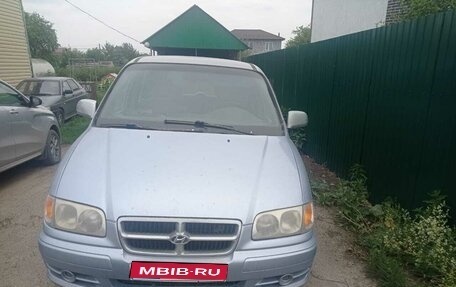 Hyundai Trajet I рестайлинг, 2001 год, 350 000 рублей, 1 фотография