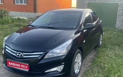 Hyundai Solaris II рестайлинг, 2015 год, 1 050 000 рублей, 1 фотография