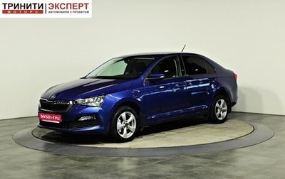 Skoda Rapid II, 2021 год, 1 697 000 рублей, 1 фотография