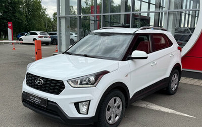 Hyundai Creta I рестайлинг, 2020 год, 1 780 000 рублей, 1 фотография