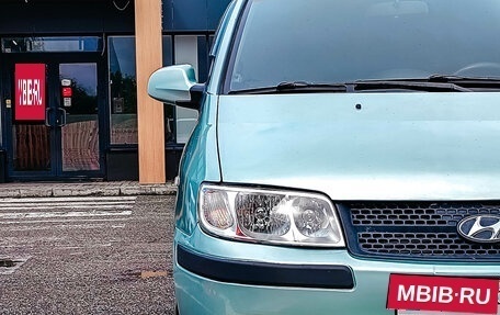 Hyundai Matrix I рестайлинг, 2006 год, 450 000 рублей, 5 фотография