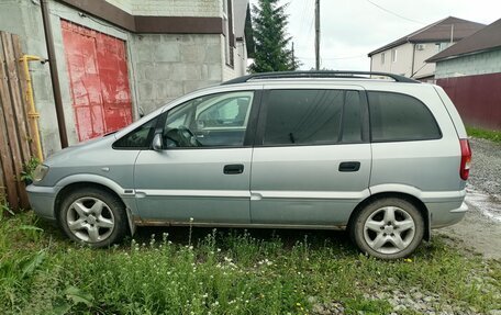 Opel Zafira A рестайлинг, 2000 год, 210 000 рублей, 2 фотография