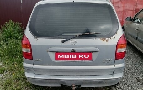 Opel Zafira A рестайлинг, 2000 год, 210 000 рублей, 3 фотография