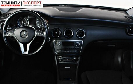 Mercedes-Benz A-Класс, 2014 год, 1 297 000 рублей, 13 фотография
