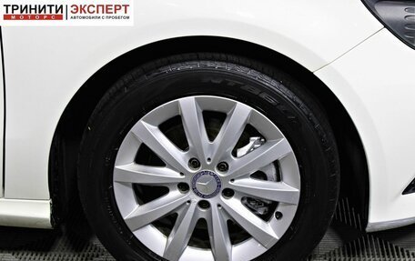 Mercedes-Benz A-Класс, 2014 год, 1 297 000 рублей, 18 фотография