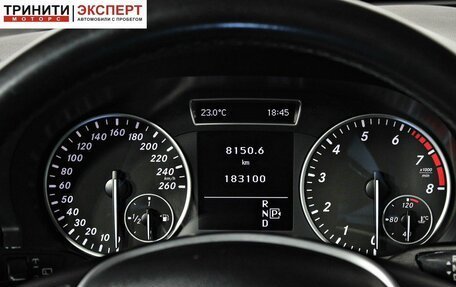 Mercedes-Benz A-Класс, 2014 год, 1 297 000 рублей, 15 фотография