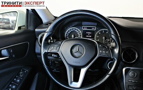 Mercedes-Benz A-Класс, 2014 год, 1 297 000 рублей, 12 фотография