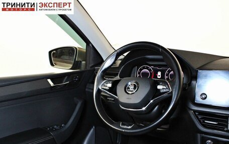 Skoda Rapid II, 2021 год, 1 857 000 рублей, 11 фотография