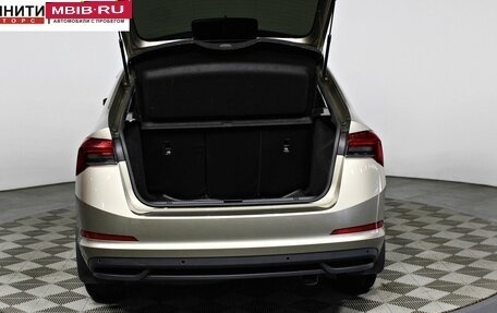 Skoda Rapid II, 2021 год, 1 857 000 рублей, 17 фотография