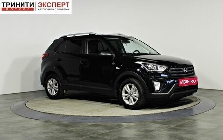 Hyundai Creta I рестайлинг, 2018 год, 1 797 000 рублей, 3 фотография
