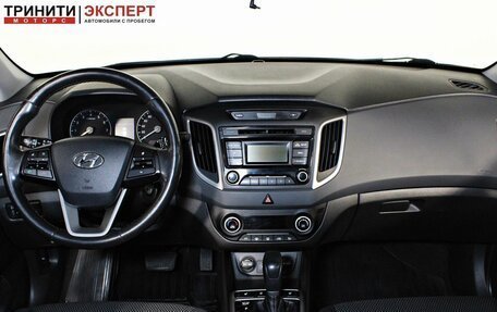 Hyundai Creta I рестайлинг, 2018 год, 1 797 000 рублей, 12 фотография