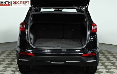 Hyundai Creta I рестайлинг, 2018 год, 1 797 000 рублей, 17 фотография