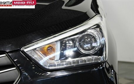 Hyundai Creta I рестайлинг, 2018 год, 1 797 000 рублей, 9 фотография