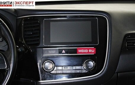 Mitsubishi Outlander III рестайлинг 3, 2018 год, 2 197 000 рублей, 15 фотография