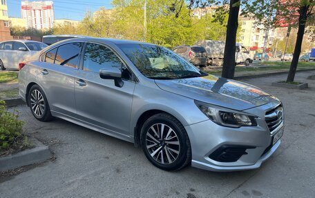 Subaru Legacy VII, 2018 год, 1 600 000 рублей, 2 фотография