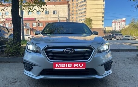 Subaru Legacy VII, 2018 год, 1 600 000 рублей, 11 фотография