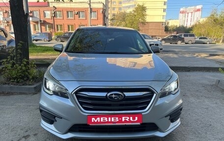 Subaru Legacy VII, 2018 год, 1 600 000 рублей, 12 фотография