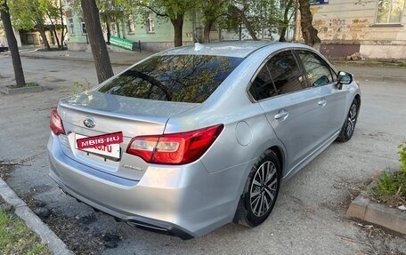 Subaru Legacy VII, 2018 год, 1 600 000 рублей, 5 фотография