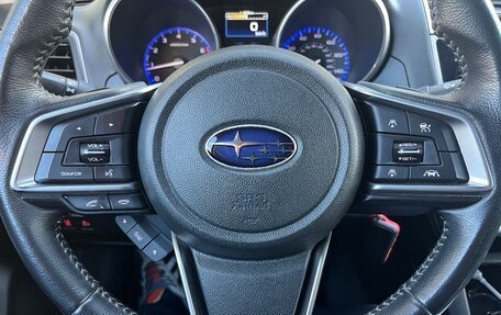 Subaru Legacy VII, 2018 год, 1 600 000 рублей, 16 фотография