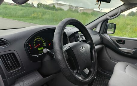 Hyundai Grand Starex Grand Starex I рестайлинг 2, 2008 год, 1 300 000 рублей, 2 фотография