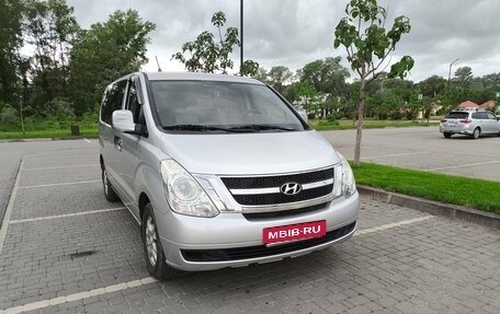 Hyundai Grand Starex Grand Starex I рестайлинг 2, 2008 год, 1 300 000 рублей, 30 фотография