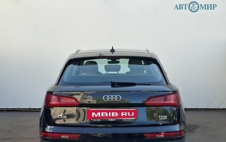 Audi Q5, 2017 год, 2 820 000 рублей, 6 фотография