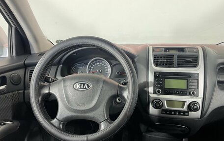 KIA Sportage II, 2008 год, 846 000 рублей, 12 фотография