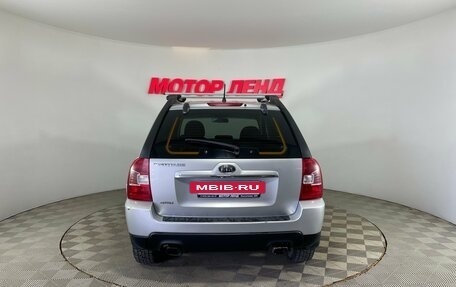 KIA Sportage II, 2008 год, 846 000 рублей, 5 фотография