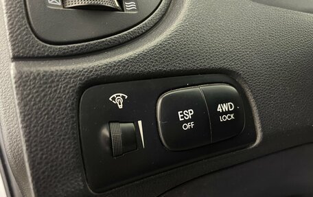 KIA Sportage II, 2008 год, 846 000 рублей, 18 фотография