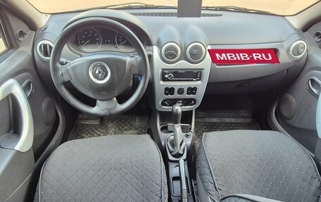 Renault Logan I, 2013 год, 454 000 рублей, 11 фотография