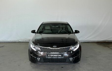 KIA Optima IV, 2016 год, 1 489 000 рублей, 2 фотография