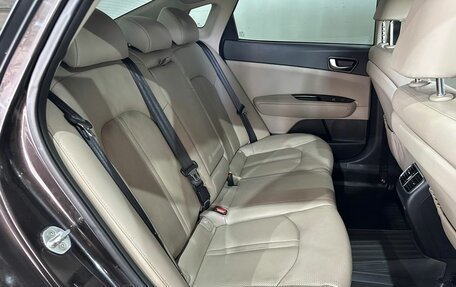 KIA Optima IV, 2016 год, 1 489 000 рублей, 11 фотография