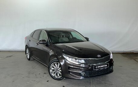 KIA Optima IV, 2016 год, 1 489 000 рублей, 3 фотография