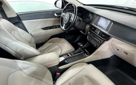 KIA Optima IV, 2016 год, 1 489 000 рублей, 10 фотография