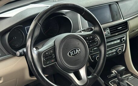 KIA Optima IV, 2016 год, 1 489 000 рублей, 12 фотография