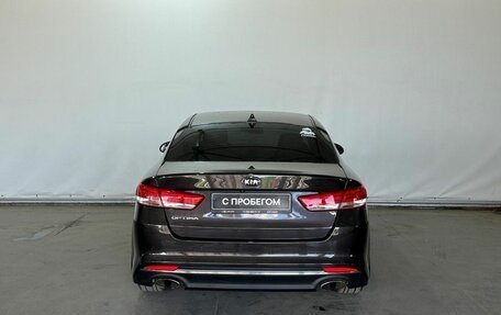 KIA Optima IV, 2016 год, 1 489 000 рублей, 6 фотография