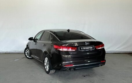 KIA Optima IV, 2016 год, 1 489 000 рублей, 7 фотография