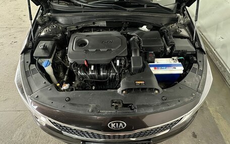 KIA Optima IV, 2016 год, 1 489 000 рублей, 21 фотография